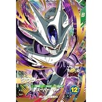 Amazon.co.jp: スーパーダイバーズ SDV3-029 GDR トランクス：青年期