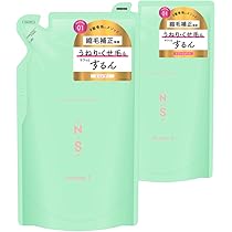 Amazon | ナンバーエス 【うねりコントロール】 ヘアオイル ボトル