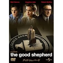 Amazon.co.jp: グッド・シェパード [DVD] : マット・デイモン