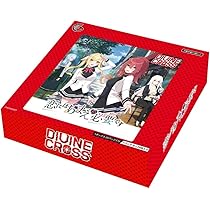 Amazon.co.jp: TCG コイバナ恋愛 DIVINE CROSS 20パック入りBOX : おもちゃ