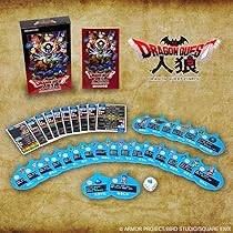 Amazon.co.jp: ドラゴンクエスト人狼（アナログカードゲーム） : おもちゃ