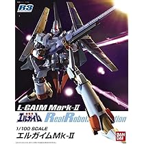 Amazon | R3 1/35 ビルバイン 組み立て式プラモデル(聖戦士