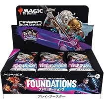 Amazon.co.jp: マジック：ザ・ギャザリング イニストラード・リ