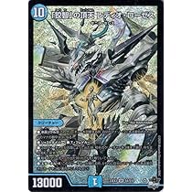 61QwtwBFrPL._AC_UL210_SR210,