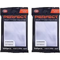 Amazon.co.jp: KMC カードバリアー100 パーフェクトサイズ