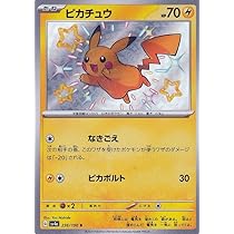 61kFiiGBHSL._AC_UL210_SR210,