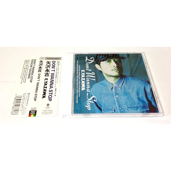 Amazon.co.jp: HEART: ミュージック