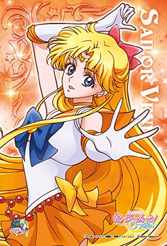 美少女戦士セーラームーン セーラーヴィーナス freeサイズ 画像30645