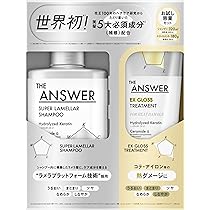 Amazon | THE ANSWER ジ アンサー スーパーラメラシャンプー＆EXグロス