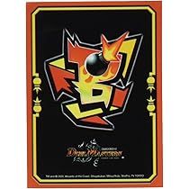 Amazon | デュエル・マスターズ DXカードプロテクト 暴拳王国 | トレカ