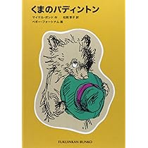 71DWx6mijtL._AC_UL210_SR210,