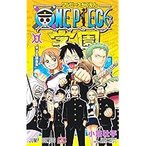 ONE PIECE学園 3 (ジャンプコミックス) | 小路 壮平 |本 | 通販 | Amazon