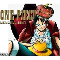 Amazon.co.jp: ONE PIECE 20th Anniversary BEST ALBUM (通常版): Music