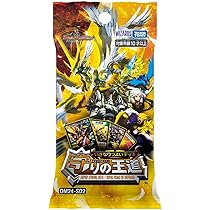 Amazon.co.jp: タカラトミー(TAKARA TOMY) デュエル・マスターズ TCG