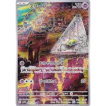 71MczlJ7lOL._AC_UL210_SR210,