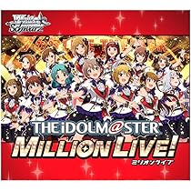 Amazon.co.jp: ブシロード(BUSHIROAD)ヴァイスシュヴァルツ ブースター