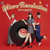 Amazon | シャドウボクサー (初回生産限定盤) | 夏川椎菜 | アニメ