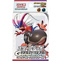 Amazon.co.jp: ポケモンカードゲーム スカーレット＆バイオレット