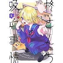 71orSnqSRGL._AC_UL210_SR210,