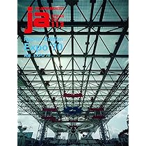 JA113/Reprint Edition Expo'70 再録 EXPO'70 |本 | 通販 | Amazon