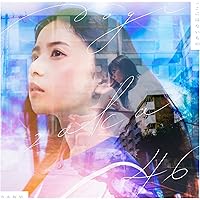 Amazon.co.jp: ここにはないもの (Type-B) - 乃木坂46: ミュージック