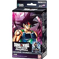 Amazon.co.jp: バンダイ(BANDAI) ドラゴンボールスーパーカードゲーム