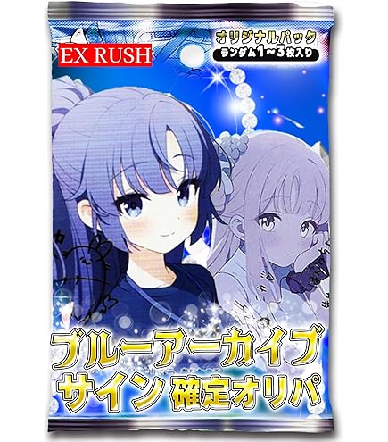 Amazon.co.jp: ヴァイスシュヴァルツ ブルーアーカイブ 錠前サオリ(R