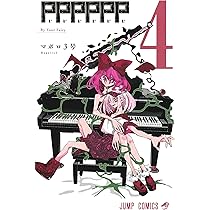 81pSv710jnL._AC_UL210_SR210,