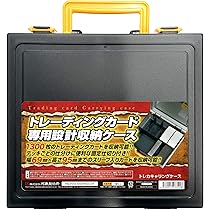 Amazon.co.jp: 【メーカー公式ストア直売】TCGフルプロテクトスリーブ