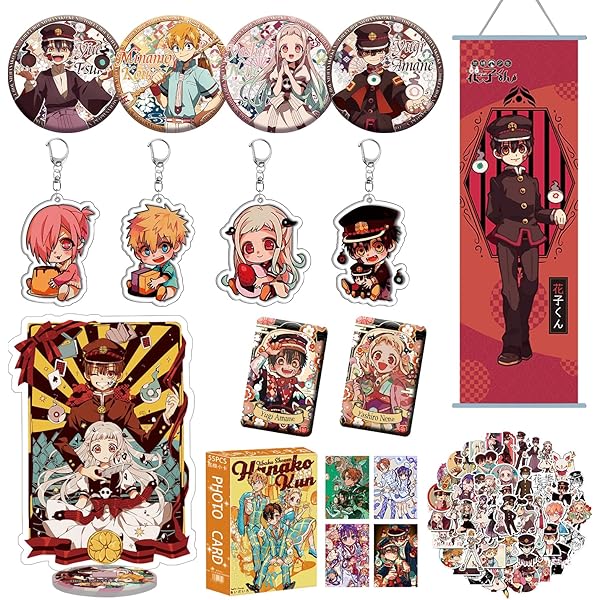 Amazon.co.jp: 地縛少年 花子くん コミック 1-16巻セット : PCソフト