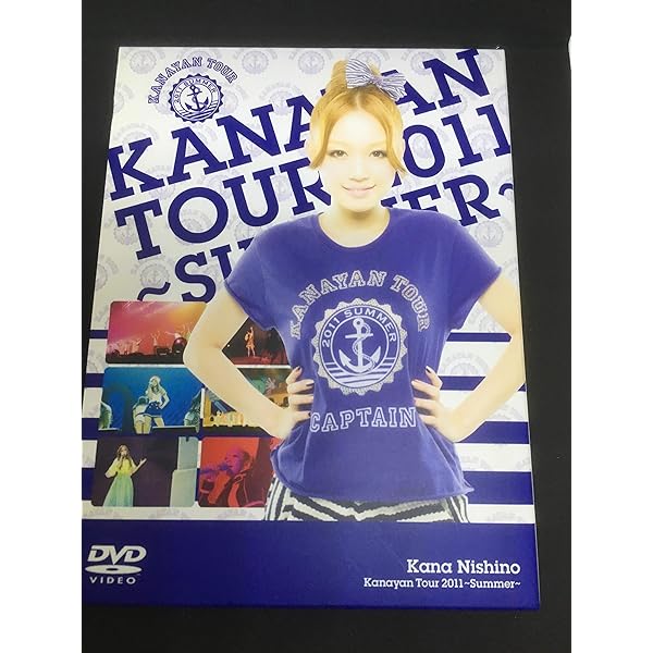 Amazon.co.jp: Kanayan Tour 2012 ~Arena~(初回生産限定盤) [DVD