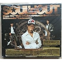 Amazon.co.jp: ATTITUDE - SOUL'd OUT: ミュージック