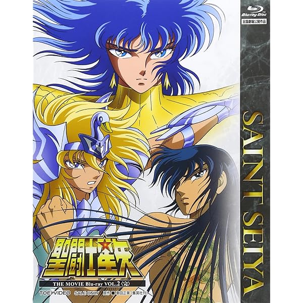 Amazon.co.jp: 聖闘士星矢 天界編 序奏 overture [レンタル落ち] : DVD