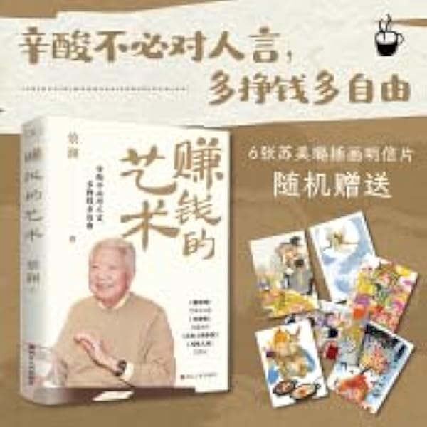 Amazon.com: 戦陣訓精解: 昭和十六年・識別番号一〇六二七七一