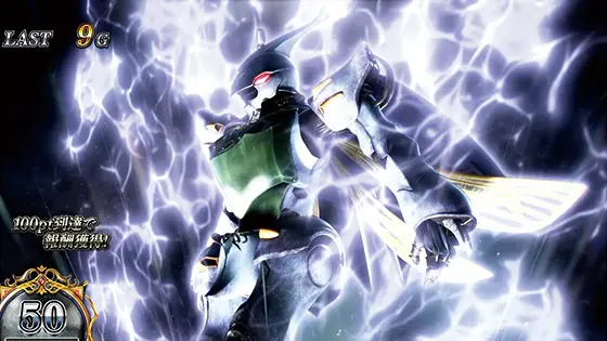 ダンバイン（スマスロ）】聖戦士の道について｜ST性能が大幅アップ!?