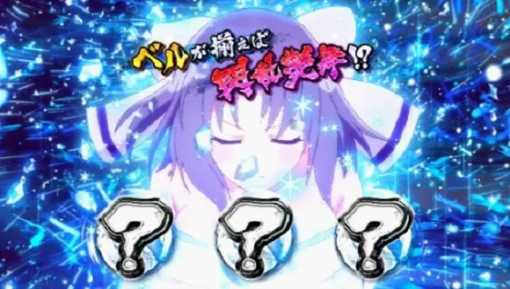 Lパチスロ閃乱カグラ2 SHINOVI MASTERの解析攻略まとめ