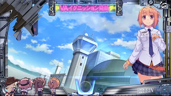 防空少女ラブキューレ2～極限の共鳴～の解析攻略まとめ