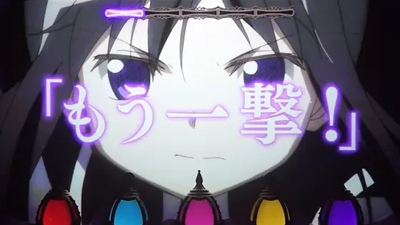 スマスロ劇場版 魔法少女まどか☆マギカ[前編]始まりの物語／[後編