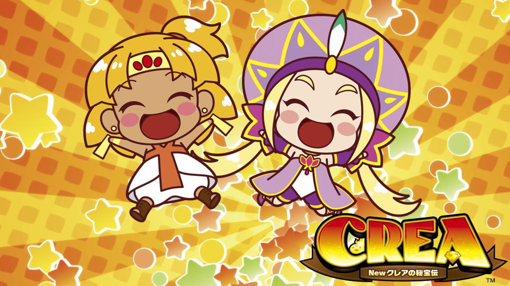 CREA Newクレアの秘宝伝の解析攻略まとめ