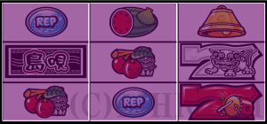 SBIG島唄30：通常時のポイント、さざ波フラッシュ・チャンスチェリー