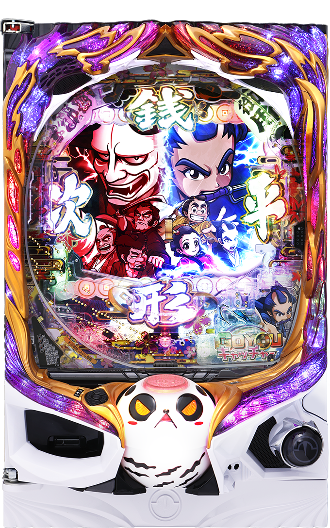 信頼度・ボーダー】P銭形平次3 DENKOUSEKKA 平次Ver.｜保留