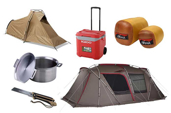 終了：15日（金）まで】半額ギアに福袋も！ナチュラム「新春セール」で