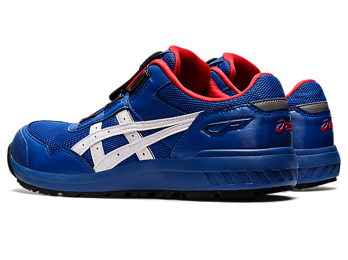 アシックス公式] ウィンジョブ® CP209 BOA® 3E相当 | ローカット