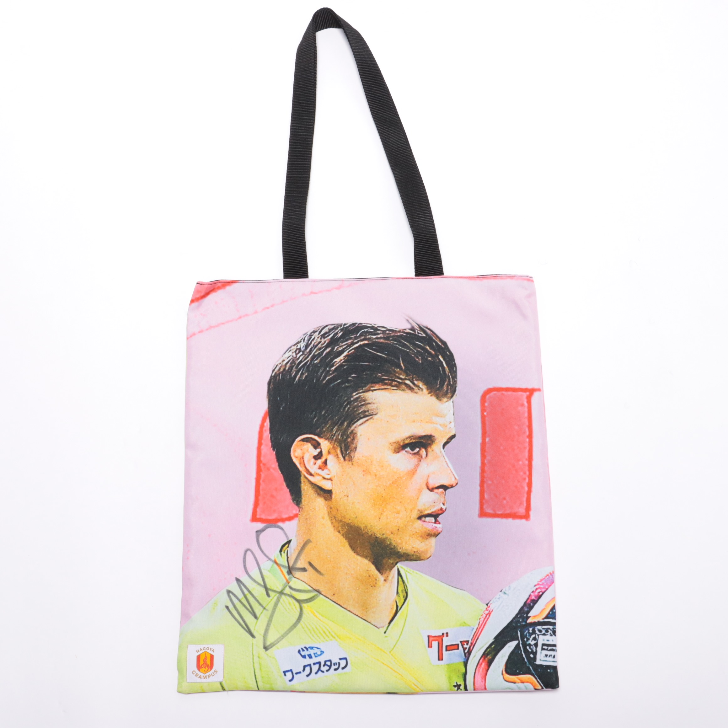 HATTRICK（ハットトリック）-選手の想いをファンへ届ける公式