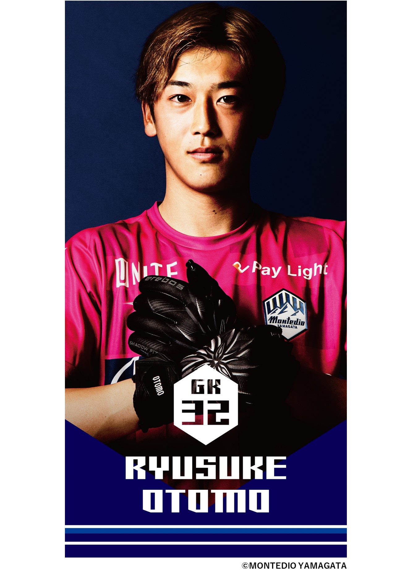 HATTRICK（ハットトリック）-選手の想いをファンへ届ける公式