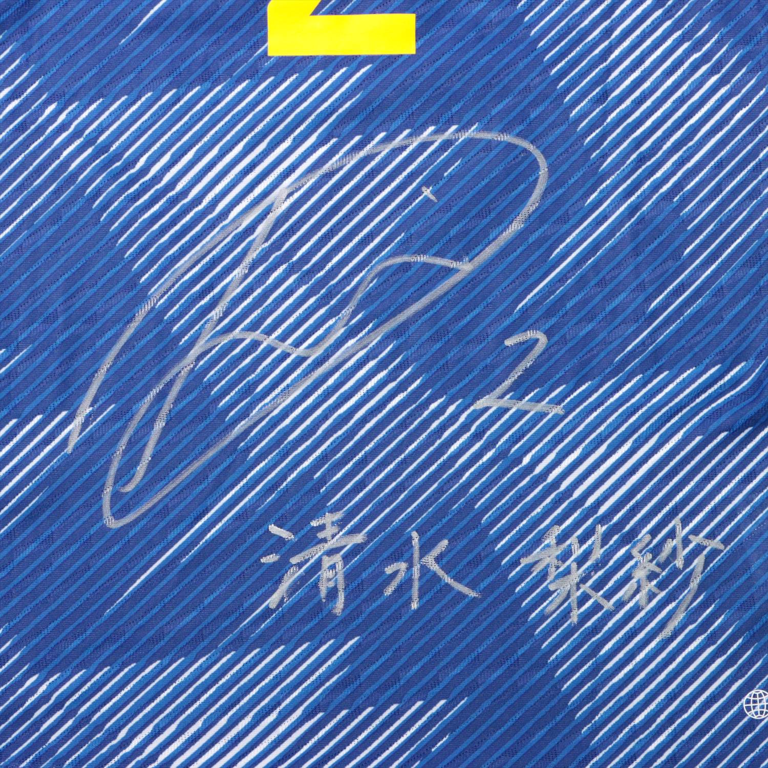 HATTRICK（ハットトリック）-選手の想いをファンへ届ける公式