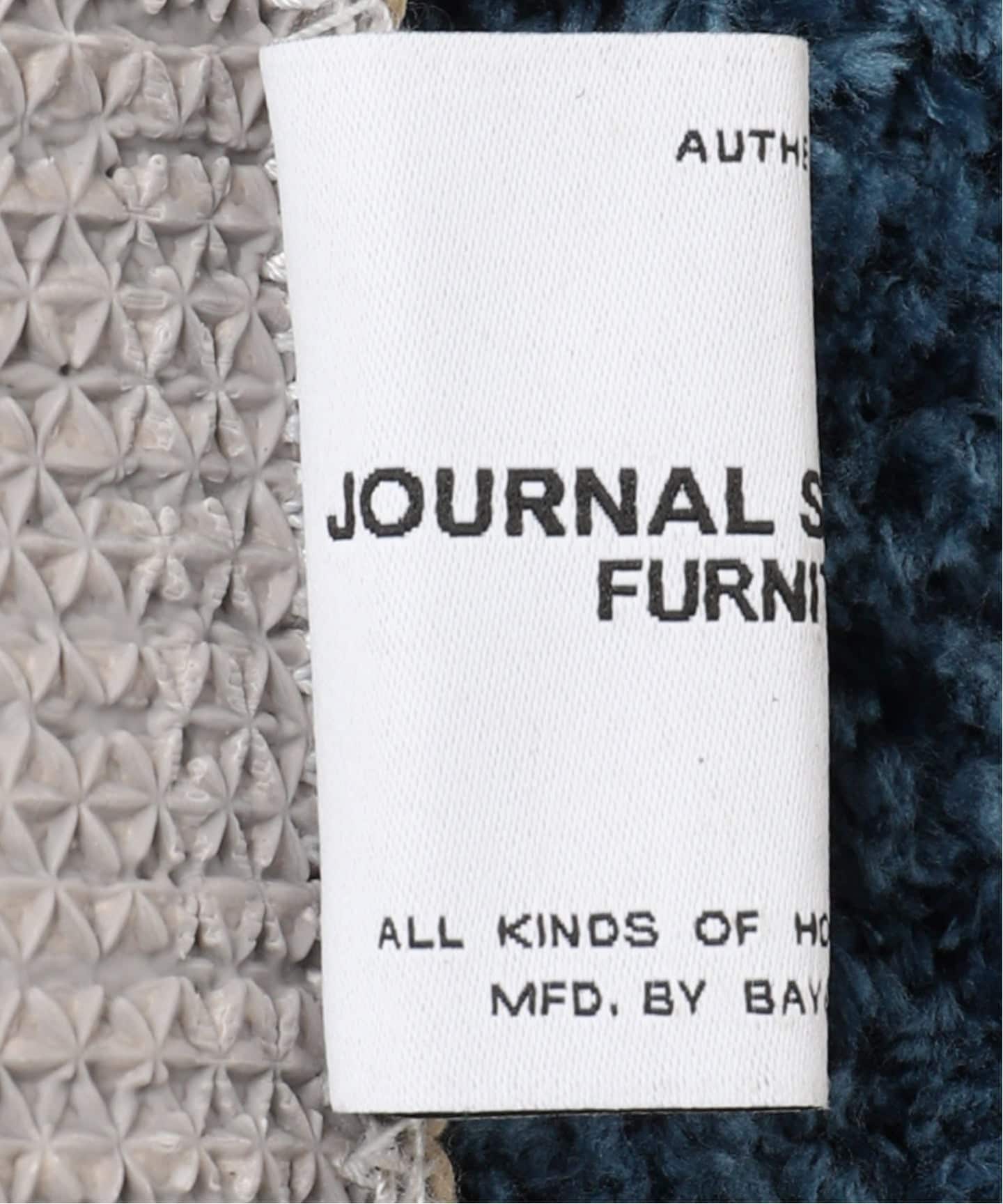 予約》GEOMETRIC RUG 140×200 ジオメトリックラグ（ラグ・マット