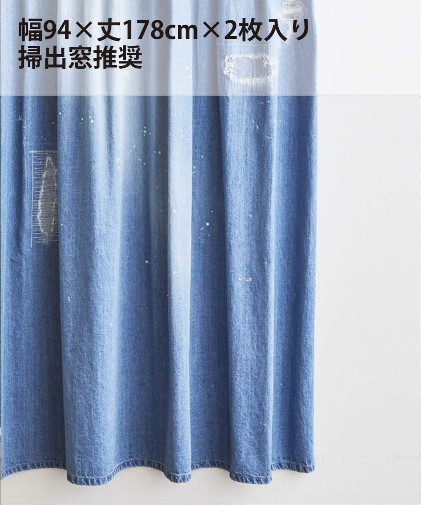 新生活前に揃えたい】 部屋の印象を決める“カーテン選び”で、理想の