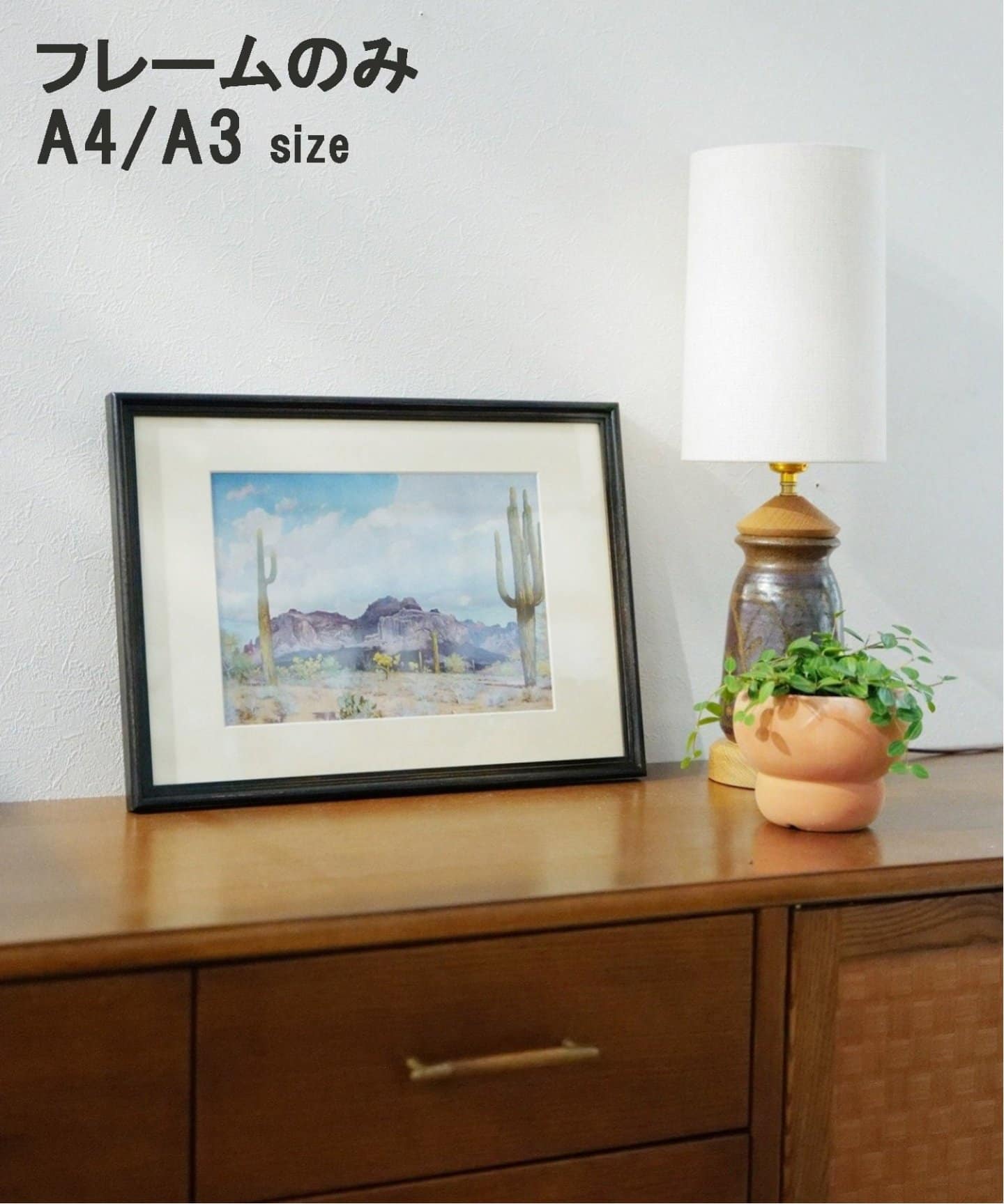 WARNER PHOTO FRAME_A4/A3 ワーナーフォトフレーム A4/A3（フォト