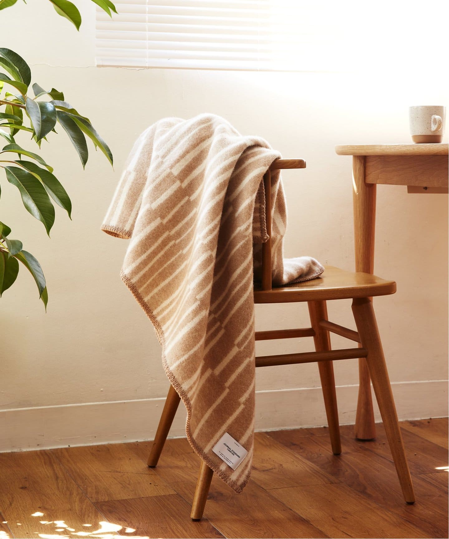 これからの季節に嬉しい！ブランケットのおすすめ！！｜JOURNAL